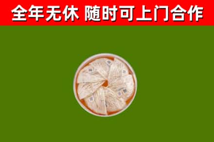 铜陵回收燕窝价格