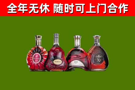 铜陵回收老洋酒