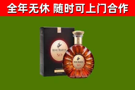 铜陵回收人头马洋酒