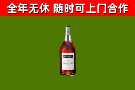 铜陵回收蓝带洋酒